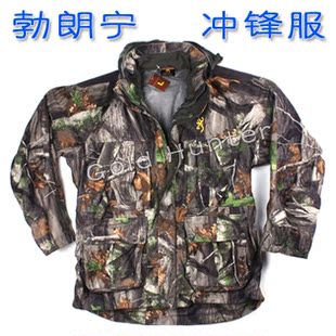 browning 勃朗宁 冲锋衣裤狩猎套装 仿生态迷彩服 5.next-1