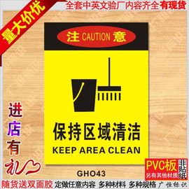 推荐最新塑料标志 微波炉塑料饭盒标志信息资