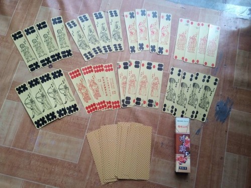 陕西川牌长牌长短牌花花牌字牌跑胡子棍棍牌