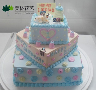 郑州蛋糕店网上预订三层鲜奶方形送生日蛋糕