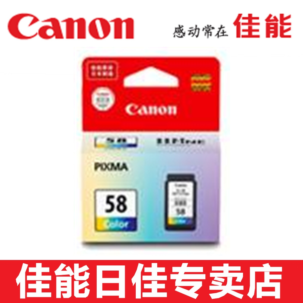 推荐最新58重庆租房 重庆58同城租房信息资料
