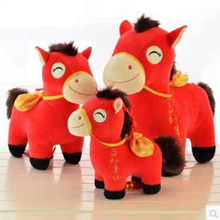 清仓闪电发货 马上有钱公仔 新年礼物 马年创意玩具 中国结红马