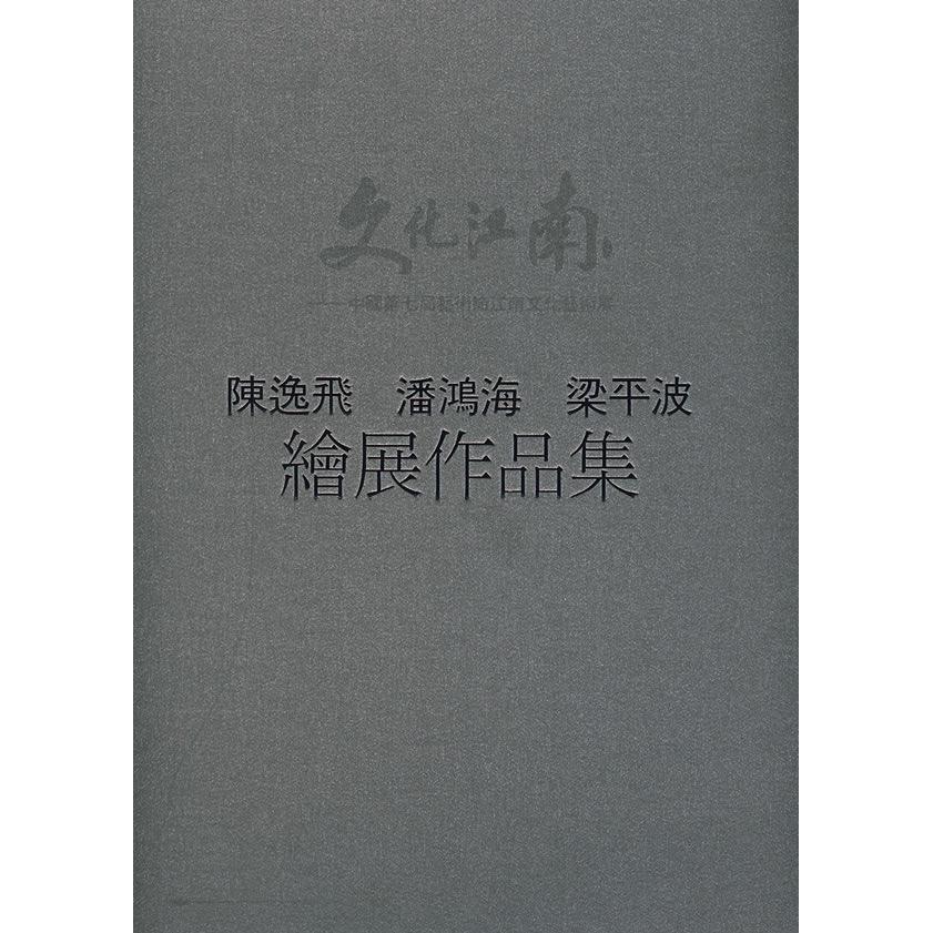 正品[江南style现场版]psy江南style现场版评测 