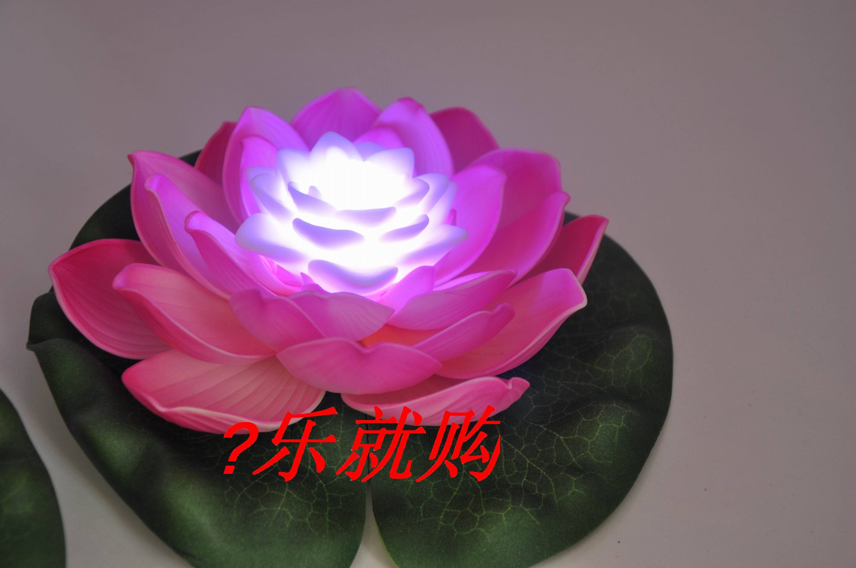 i乐就购圣诞直销 仿真led荷花灯/许愿灯/河灯/水灯/莲花灯/漂流灯