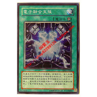 游戏王卡组808原始起源 银河眼光子龙皇\\/时空