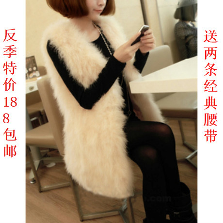 热销<em>皮草</em> 女<em>2015</em>春季<em>海宁皮草</em>新款_易购客 马