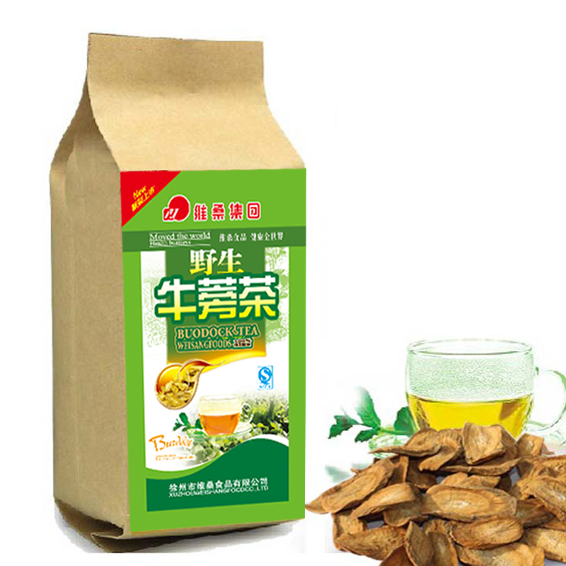 维桑茶野生牛蒡茶新鲜野生牛蒡产地500g买【2送1】包邮