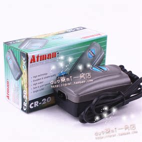 [折扣]atman鱼缸正品 atman鱼缸图片购买 atma