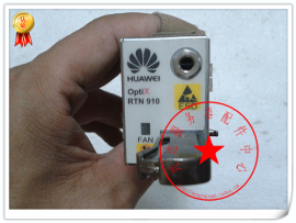 [华为ptn]评价 华为ptn试题怎么样