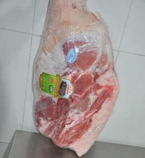 徽名山有机黑猪肉带皮后腿肉散养土猪肉新鲜猪肉 18斤装顺丰包邮