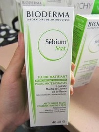 [贝德玛净妍控油乳液]评价 贝德玛赋妍滋润乳液怎么样