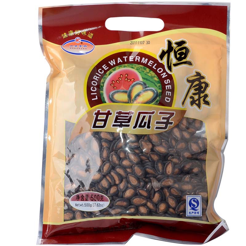 正品[瓜子工具]嗑瓜子工具评测 瓜子二手车网官