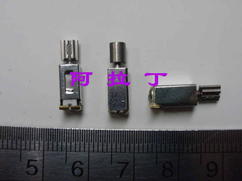 1027手机扁平马达 手机震动电机 手机马达 手机振动马达