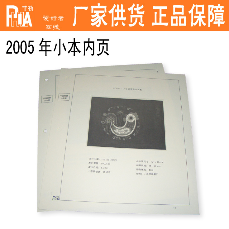 正品[沈阳铁西健身卡 团购]沈阳铁西健身卡转让