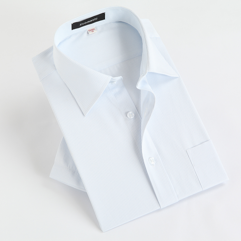 晨阳男装服饰店C店铺_中国法律网推荐商城