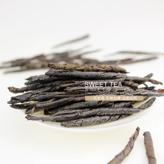 苦丁茶 海南特级野生大叶苦丁茶 降压茶 新茶 清火去火茶 100克