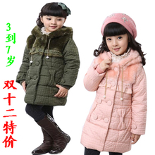 童装女童外套2014秋冬装新款韩版冬季加绒加厚卫衣棉衣棉服儿童装