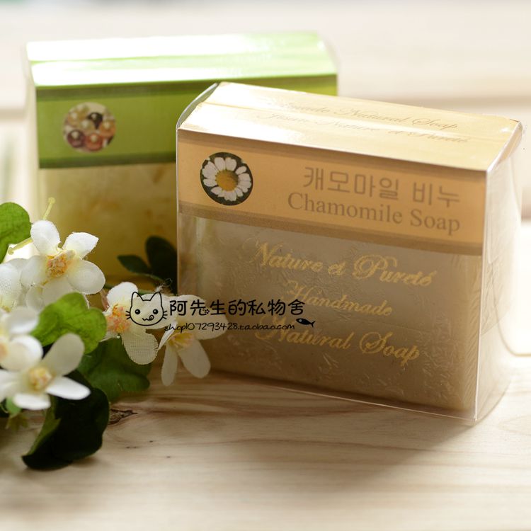 韩国 进口 香皂 chamomile soap 鱼腥草过敏皮肤专用
