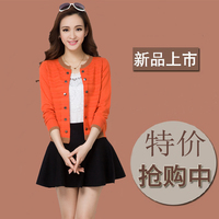 <em>2015</em>春夏<em>新款</em>女披肩<em>针织衫短</em>外套<em>开衫</em>桑蚕丝