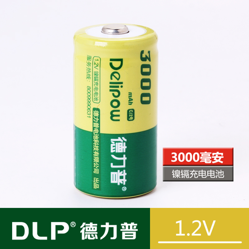 正品[二号突击炮]三号突击炮评测 三号突击炮g