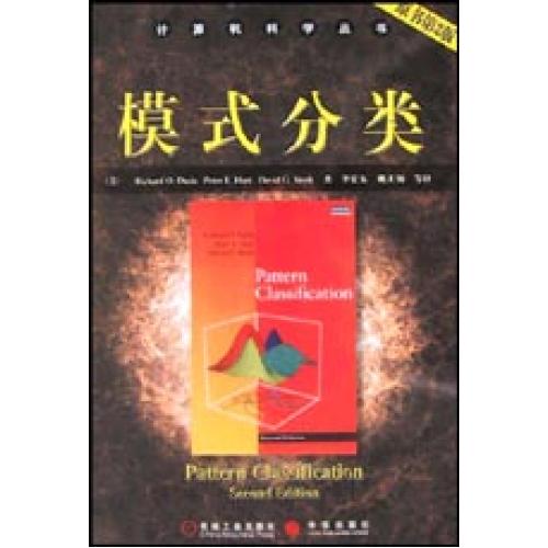 阿迪达短裤-返利商品分类列表-67比购网!