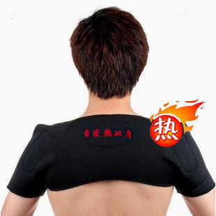 正品[护肩 肩周炎 保暖]肩周炎睡觉保暖护肩评测