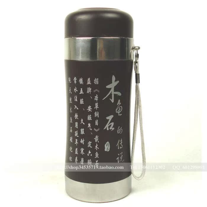 包邮木鱼石茶杯 水杯 杯子 高档礼品杯 父亲节礼品 厂家直销批发
