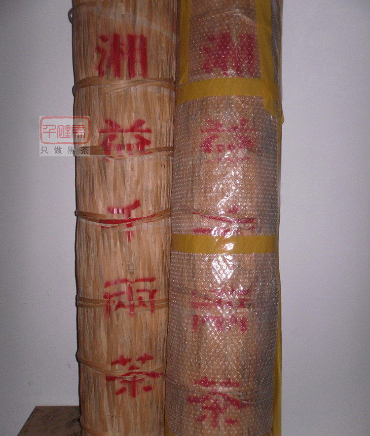 湘益贰千两花卷茶72.5kg 湖南安化黑茶 唯我独尊 2千两 两千两