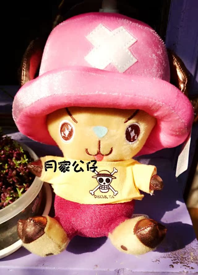 正品[胖娃娃奶瓶]生个胖娃娃是什么歌评测 胖娃