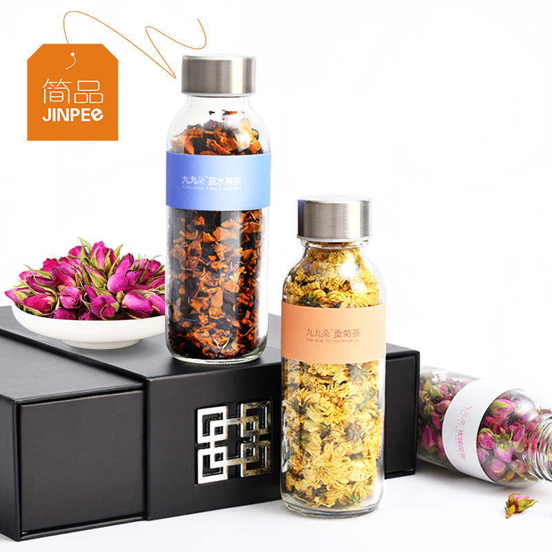 简品100美丽的秘密 玫瑰花茶星星泪花草茶 花果茶杯组合礼盒装
