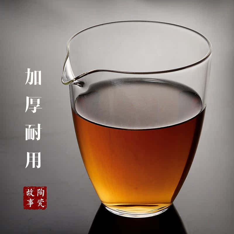 陶瓷故事明镜玻璃公道杯大号加厚耐热茶海分茶器台湾日本功夫茶具