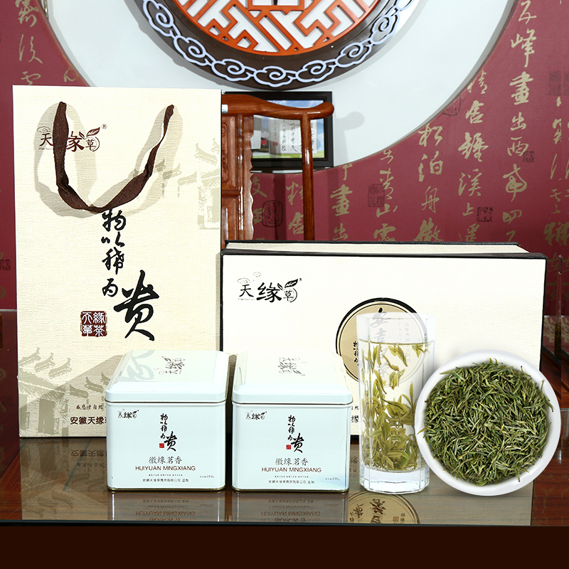 安吉白茶2016年新茶 雨前一级茶叶400g 正宗原产地高山春茶礼盒装