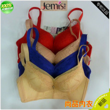 B杯J861106 聚拢调整型无钢圈文胸A 姐妹花内衣16年新款 专柜正品