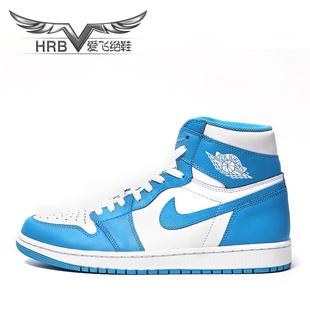 1 jordan 乔1 unc aj1 北卡蓝 白兰 白蓝 鞋 555088-117