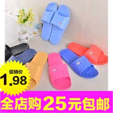 室内外穿男女情侣家居家鞋 按摩洗澡漏水浴室批發夏季防滑冬托 拖鞋