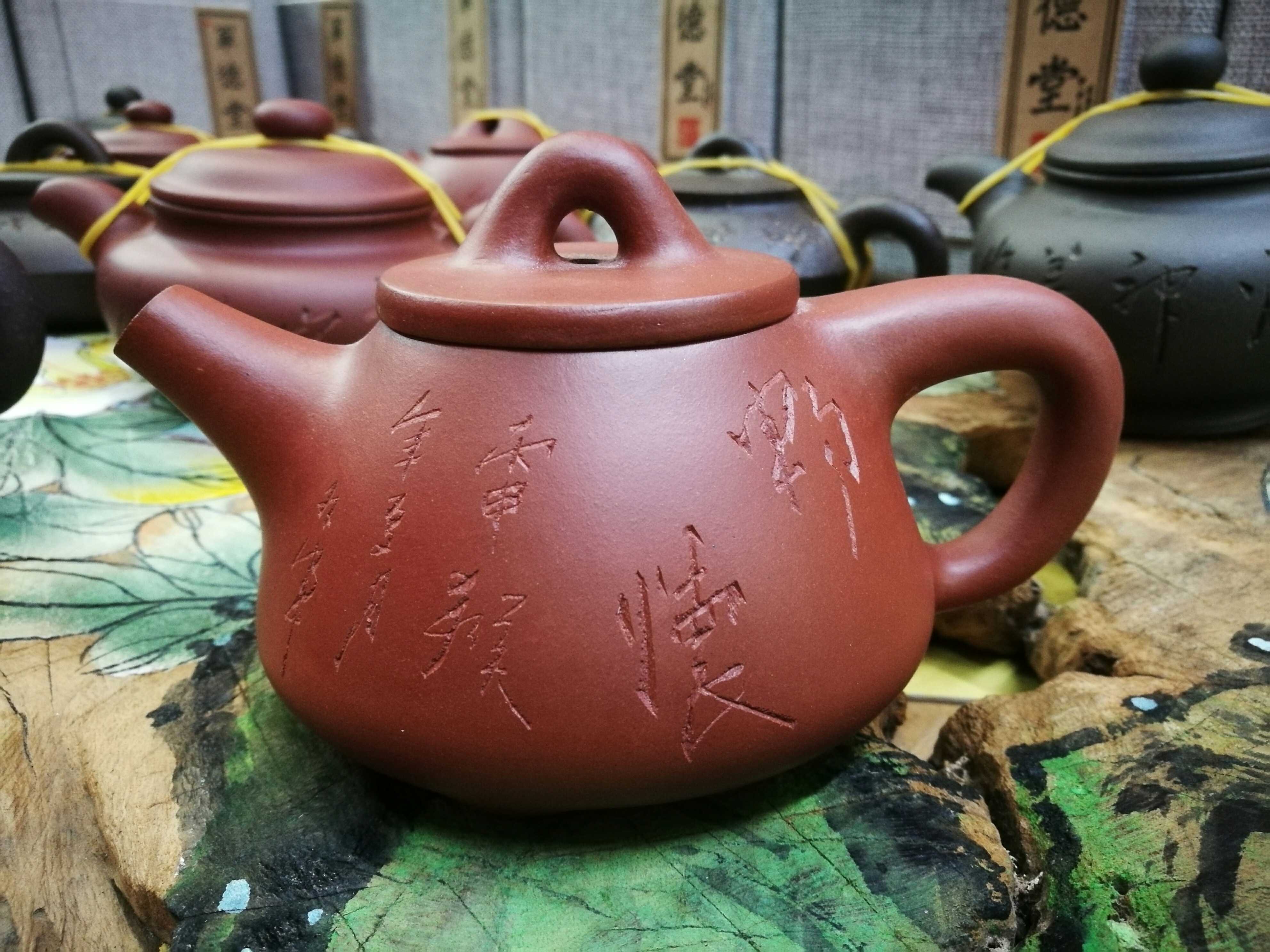 【鸿薇茶行】宜兴紫砂壶茶具许双军雕刻李芳制壶子治石瓢180cc红