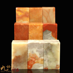 天然寿山石印章石料规格章练习章料金石篆刻姓名书画印章3x5cm