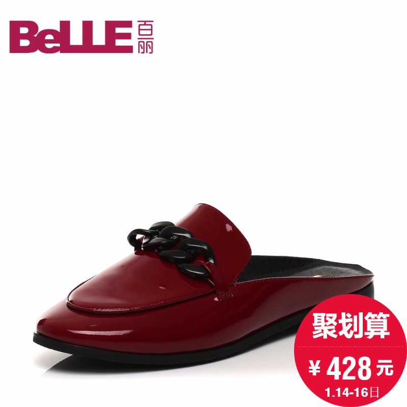 正品[百丽鞋]百丽鞋怎么样评测 百丽鞋专卖图片