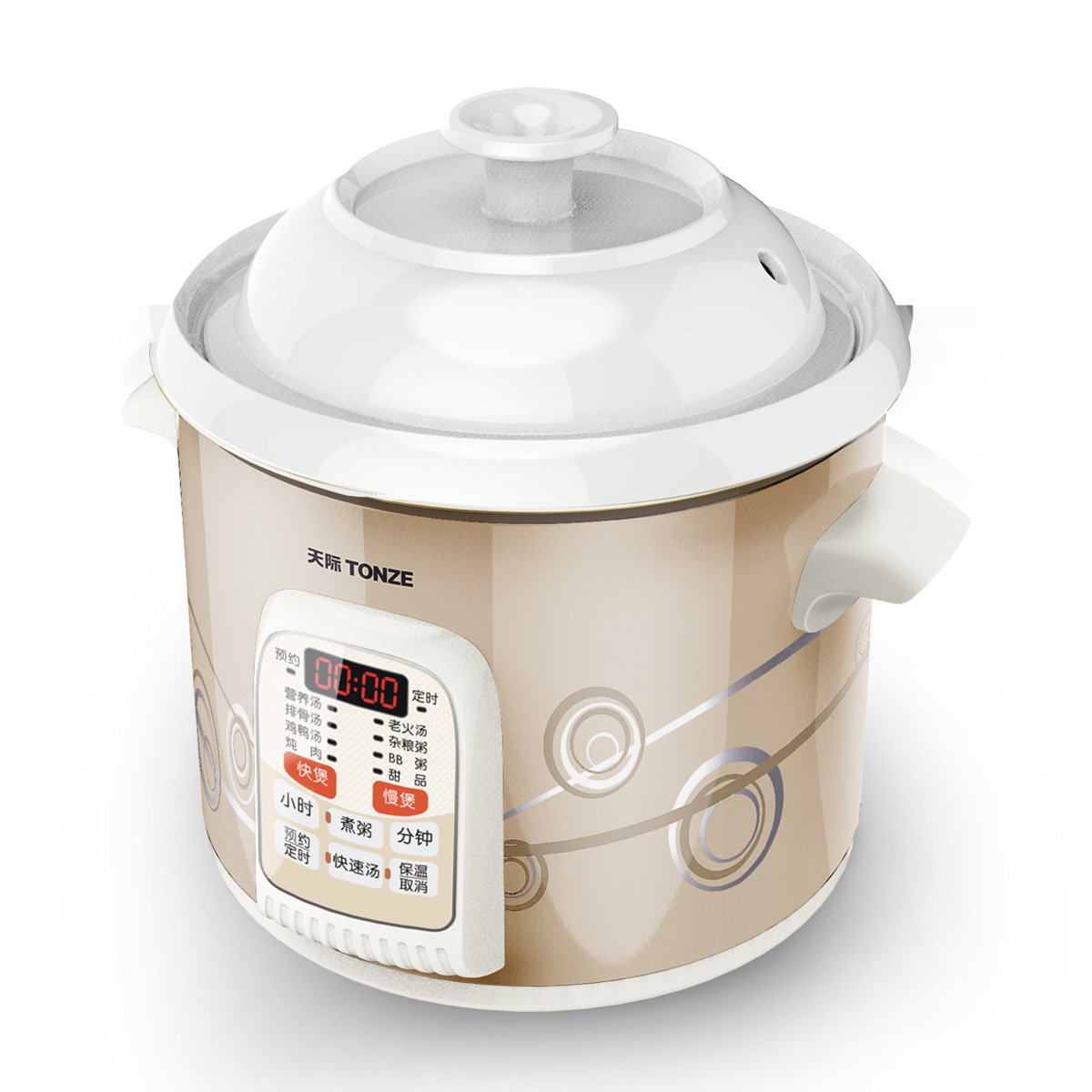 正品[天际内胆]天际电炖锅内胆评测 天际炖锅内