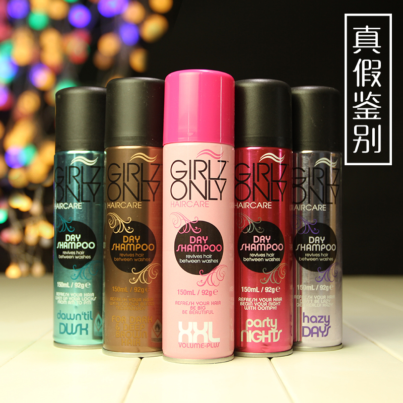 正品[免洗洗手液 英语]免洗洗手液评测 甘尼克免