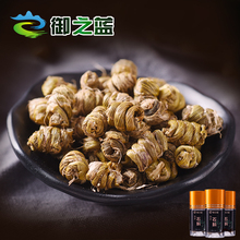 种植铁皮石斛可打粉 御之蓝石斛枫斗铁皮石斛粉鲜条加工