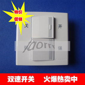 正品[双速电机]双速电机接线图评测 双速电机接