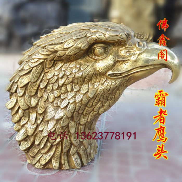 正品[老鹰标志 牌子]老鹰标志是什么牌子评测 老