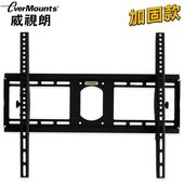加厚液晶等离子挂架电视活动支架lg海信松下海尔42/50/55/60/70寸
