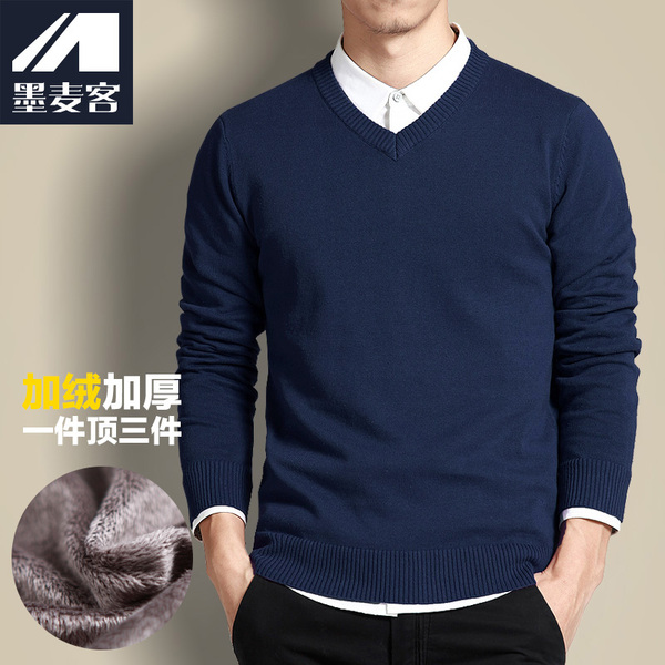热销男针织衫 韩版_易购客 <em>加绒加厚 毛衣男</em>冬