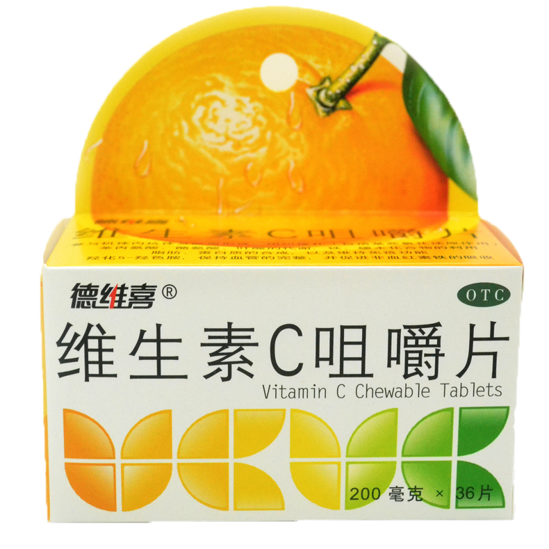 怀仁大药房旗舰店T商城_中国法律网推荐商城