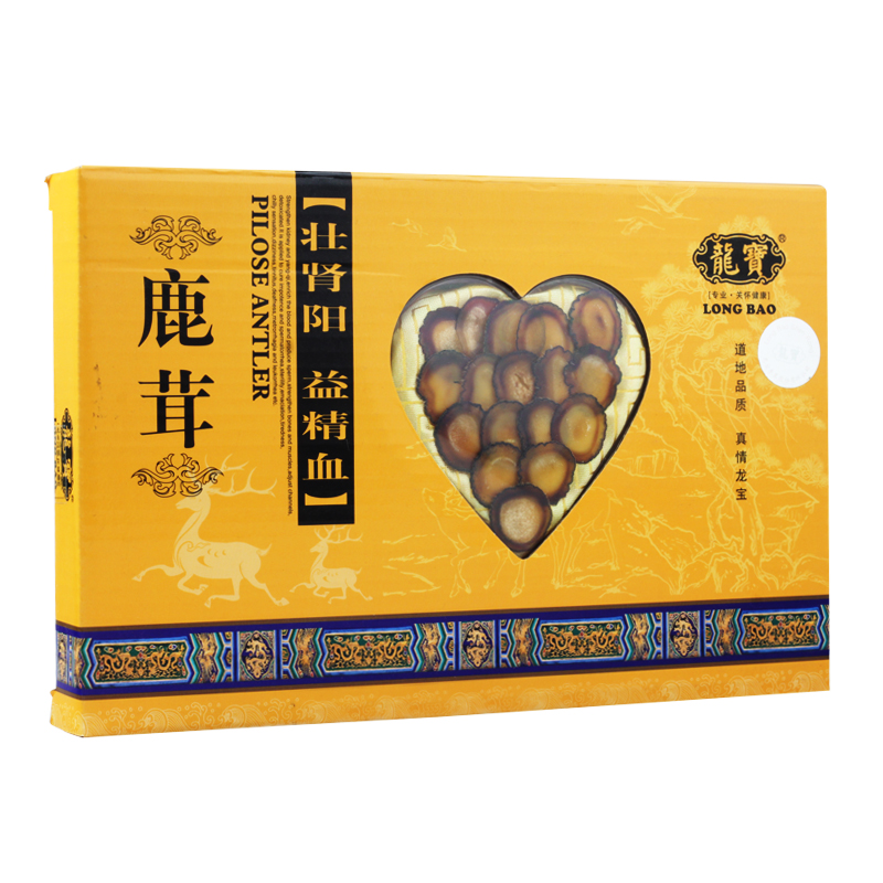 龙宝鹿茸片3g吉林长春