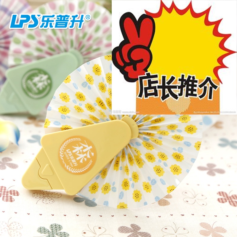 正品[修改录音笔录的文件名]录音笔录范文评测