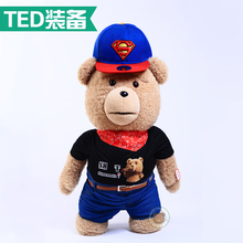 生日礼物 ted熊衣服美国正版电影泰迪熊衣服公仔抱抱熊服装