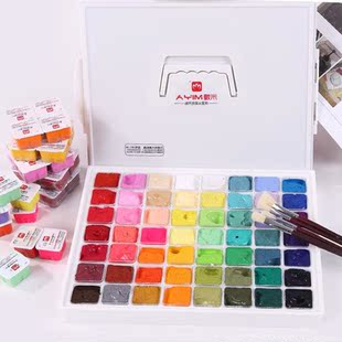 米娅水粉颜料56色45色新型果冻水粉套装高级灰广告画颜料美术用品